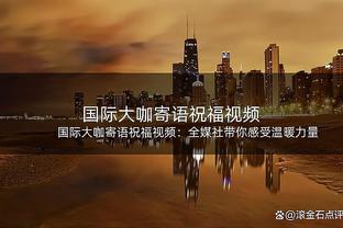 继续进化！马克西三分11中6砍下25分 并送出10次助攻！